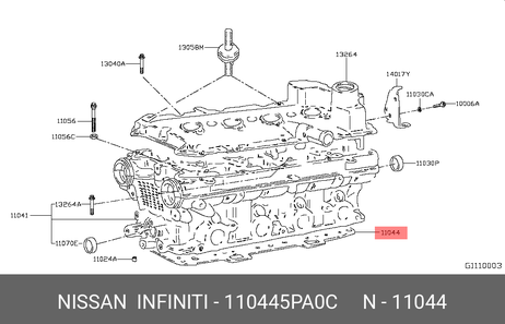 фото Nissan 110445PA0C Прокладка ГБЦ Nissan 110445PA0C Прокладка ГБЦ