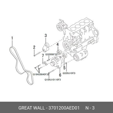 фото Haval/GWM 3701200AED01 Ролик натяжной в сборе Haval/GWM 3701200AED01 Ролик натяжной в сборе
