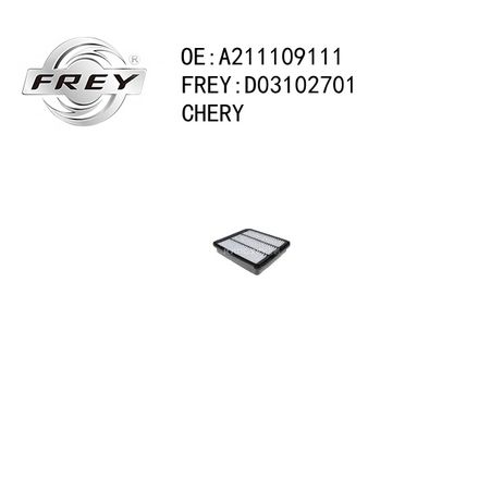 фото Frey D03102701 Фильтр воздушный Frey D03102701 Фильтр воздушный