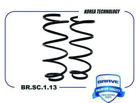 фото Brave BR.SC.1.13 Пружина передней подвески Brave BR.SC.1.13 Пружина передней подвески