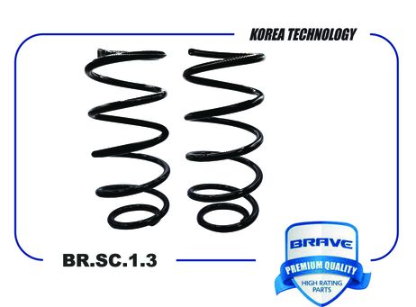 фото Brave BR.SC.1.3 Пружина передней подвески Brave BR.SC.1.3 Пружина передней подвески