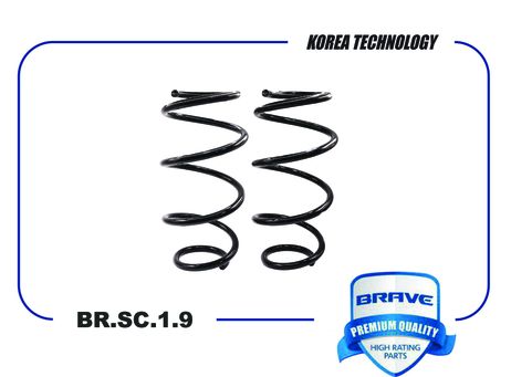 фото Brave BR.SC.1.9 Пружина передней подвески Brave BR.SC.1.9 Пружина передней подвески