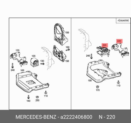 фото Mercedes 2222406800 Опора КПП Mercedes 2222406800 Опора КПП