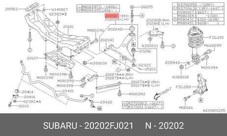 фото Subaru 20202FJ021 Рычаг передний Subaru 20202FJ021 Рычаг передний