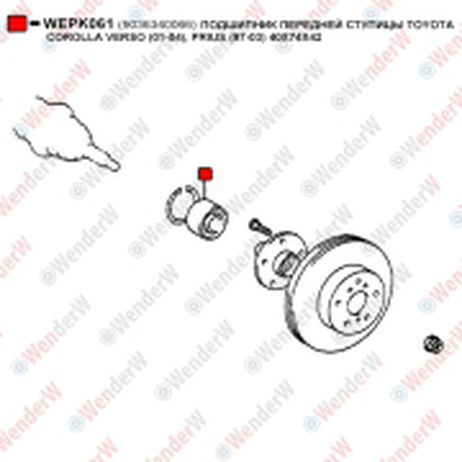 фото WENDERW WEPK061 Подшипник передней ступицы toyota corolla verso (01-04), prius (97-03) 40x74x42 WENDERW WEPK061 Подшипник передней ступицы toyota corolla verso (01-04), prius (97-03) 40x74x42