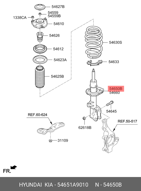 фото Hyundai/Kia 54651A9010 Амортизатор Hyundai/Kia 54651A9010 Амортизатор