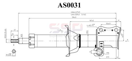 фото SSP AS0031 Стойка амортизационная SSP AS0031 Стойка амортизационная