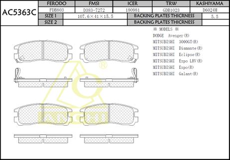 фото Anchi AC5363C Тормозные колодки дисковые Anchi AC5363C Тормозные колодки дисковые