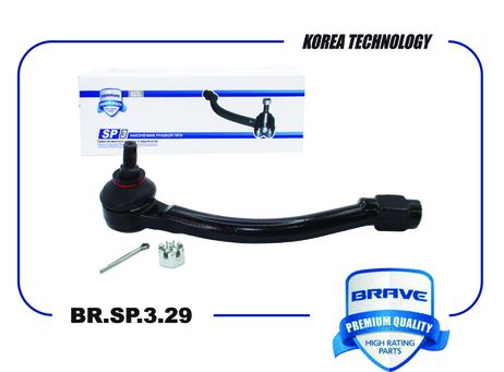 фото Brave BR.SP.3.29 Наконечник рулевой правый Brave BR.SP.3.29 Наконечник рулевой правый