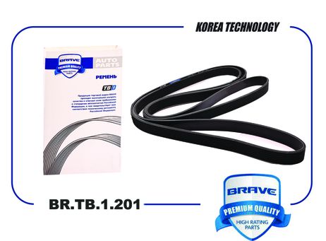 фото Brave BR.TB.1.201 Ремень поликлиновой Brave BR.TB.1.201 Ремень поликлиновой