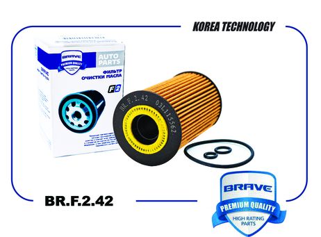 фото Brave BR.F.2.42 Фильтр масляный Brave BR.F.2.42 Фильтр масляный