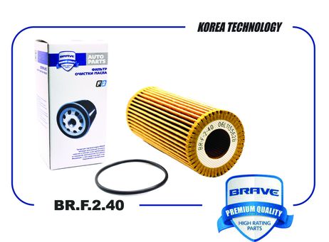фото Brave BR.F.2.40 Фильтр масляный Brave BR.F.2.40 Фильтр масляный