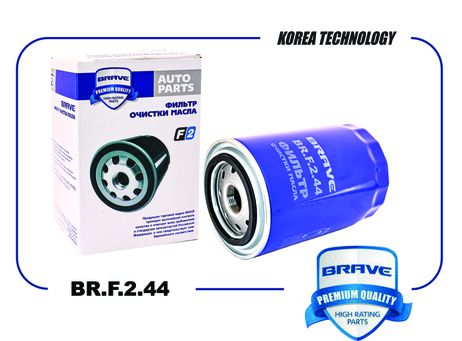фото Brave BR.F.2.44 Фильтр масляный Brave BR.F.2.44 Фильтр масляный