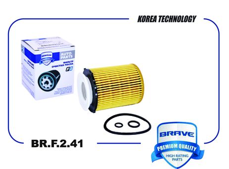 фото Brave BR.F.2.41 Фильтр масляный Brave BR.F.2.41 Фильтр масляный