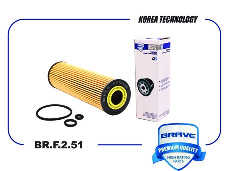 фото Brave BR.F.2.51 Фильтр масляный Brave BR.F.2.51 Фильтр масляный