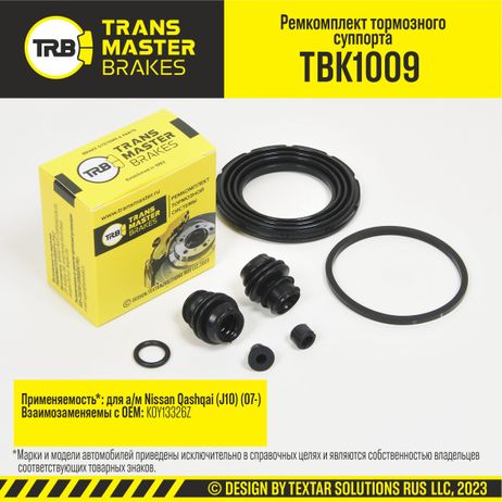 фото TRANSMASTER TBK1009 Ремкомплект тормозного суппорта, O60 мм | перед | TRANSMASTER TBK1009 Ремкомплект тормозного суппорта, O60 мм | перед |