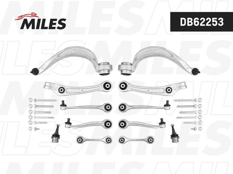 Miles DB62253 Рычаг vw-audi A4 (8k) 2007 - 2016 A5 (8t) 2007 - 2017 Q5 (8r) 2008 - 2017 передн. подвески (к-кт)