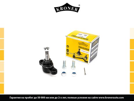 фото Kroner K330583 Опора шаровая hyundai Grandeur( 11-16), Sonata (05-10) (ниж.) () Kroner K330583 Опора шаровая hyundai Grandeur( 11-16), Sonata (05-10) (ниж.) ()