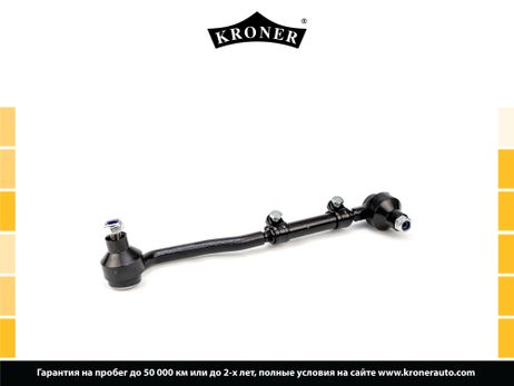 фото Kroner K330724 Тяга рулевая opel Omega b (94-03) (в сборе, лев.) () Kroner K330724 Тяга рулевая opel Omega b (94-03) (в сборе, лев.) ()
