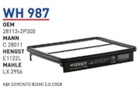 фото Wunder WH987 Фильтр воздушный hyundai Santa Fe ii/kia Sorento II mot.CRDI filter Wunder WH987 Фильтр воздушный hyundai Santa Fe ii/kia Sorento II mot.CRDI filter