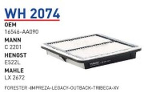 фото Wunder WH2074 Фильтр воздушный subaru Forester/Impreza/ Legacy/Tribeca 03-> filter Wunder WH2074 Фильтр воздушный subaru Forester/Impreza/ Legacy/Tribeca 03-> filter