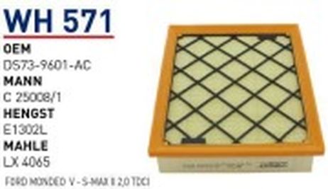 фото Wunder WH571 Фильтр воздушный ford Mondeo V/ III/S-Max II filter Wunder WH571 Фильтр воздушный ford Mondeo V/ III/S-Max II filter