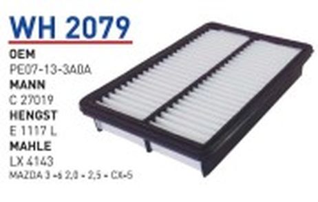 фото Wunder WH2079 Фильтр воздушный mazda cx-5 /mazda 6 filter Wunder WH2079 Фильтр воздушный mazda cx-5 /mazda 6 filter