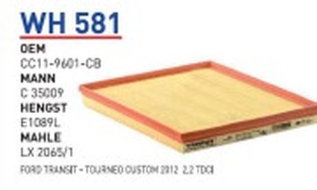 фото Wunder WH581 Фильтр воздушный filter WH 581 Wunder WH581 Фильтр воздушный filter WH 581