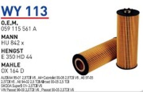 фото Wunder WY113 Фильтр масляный AD VW 95- V6 дизель filter Wunder WY113 Фильтр масляный AD VW 95- V6 дизель filter