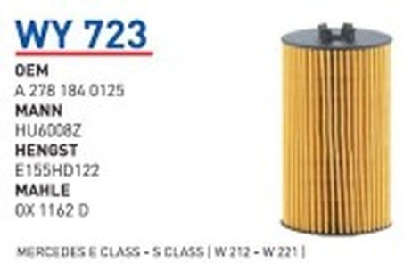 фото Wunder WY723 Фильтр масляный MB A/C/E/ML/GL/S-Class 2010-> mot.4.5L->AMG filter Wunder WY723 Фильтр масляный MB A/C/E/ML/GL/S-Class 2010-> mot.4.5L->AMG filter