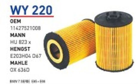 фото Wunder WY220 Фильтр масляный BMW e60/e65/x5(e70) 4.0/4.8/6.0l mot.N62/N73 filter Wunder WY220 Фильтр масляный BMW e60/e65/x5(e70) 4.0/4.8/6.0l mot.N62/N73 filter