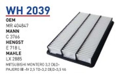 Wunder WH2039 Фильтр воздушный mitsubishi Pajero iii/iv mot.3,8L/3,2DID filter