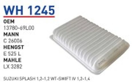 фото Wunder WH1245 Фильтр воздушный suzuki swift IV (mz, EZ) 1.2 10- filter Wunder WH1245 Фильтр воздушный suzuki swift IV (mz, EZ) 1.2 10- filter