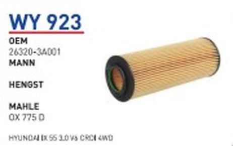 фото Wunder WY923 Фильтр масляный hyundai iX55/KIA Mohave mot.3,0CRDI filter Wunder WY923 Фильтр масляный hyundai iX55/KIA Mohave mot.3,0CRDI filter