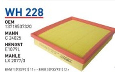 Wunder WH228 Фильтр воздушный BMW F20 116i/118i 2010=> filter
