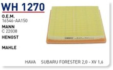 фото Wunder WH1270 Фильтр воздушный subaru Forester/XV 16-> filter Wunder WH1270 Фильтр воздушный subaru Forester/XV 16-> filter