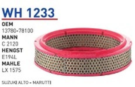 фото Wunder WH1233 Фильтр воздушный suzuki filter Wunder WH1233 Фильтр воздушный suzuki filter