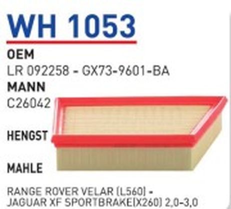 фото Wunder WH1053 Фильтр воздушный jaguar xf/xe/land rover RR Velar filter Wunder WH1053 Фильтр воздушный jaguar xf/xe/land rover RR Velar filter