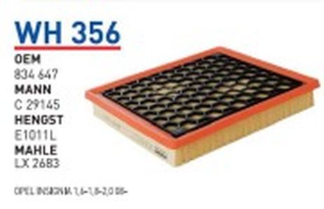 фото Wunder WH356 Фильтр воздушный opel Insignia filter Wunder WH356 Фильтр воздушный opel Insignia filter