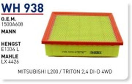 фото Wunder WH938 Фильтр воздушный mitsubishi, fiat filter Wunder WH938 Фильтр воздушный mitsubishi, fiat filter