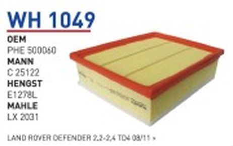 фото Wunder WH1049 Фильтр воздушный land rover defender 07- filter Wunder WH1049 Фильтр воздушный land rover defender 07- filter