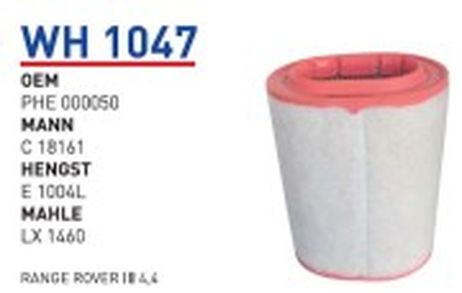 фото Wunder WH1047 Фильтр воздушный land rover RR 4.4 02-> filter Wunder WH1047 Фильтр воздушный land rover RR 4.4 02-> filter