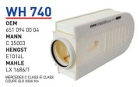 фото Wunder WH740 Фильтр воздушный MB w211 2.2/2.5 CDI 07- filter Wunder WH740 Фильтр воздушный MB w211 2.2/2.5 CDI 07- filter