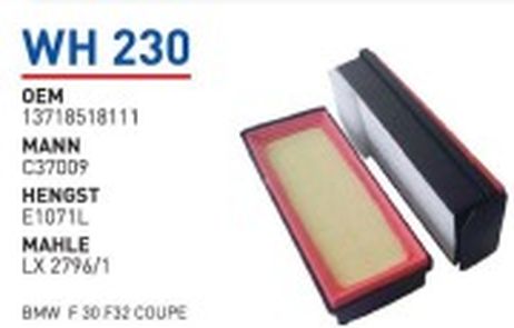 фото Wunder WH230 Фильтр воздушный BMW 3/4/5/6/7/x5/x6 10> WH 230 filter Wunder WH230 Фильтр воздушный BMW 3/4/5/6/7/x5/x6 10> WH 230 filter
