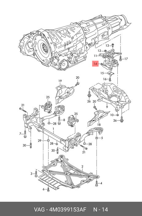 VAG 4M0399153AF Подушка акпп 7ст. 4m0399153m