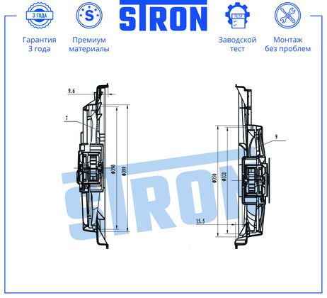 фото STRON STEF047 Вентилятор охлаждения двигателя STRON STEF047 Вентилятор охлаждения двигателя