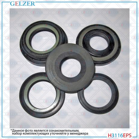 GELZER H3116EPS Ремкомплект рулевой рейки Ford USA Taurus 1999-2007, Ford USA Windstar 1995-1999