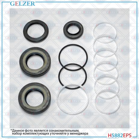 GELZER H5882EPS Ремкомплект рулевой рейки Nissan Altima 2007-2011