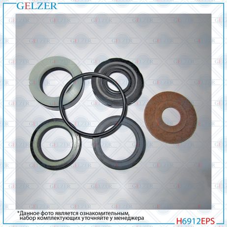 GELZER H6912EPS Ремкомплект рулевой рейки Saturn SC 1991-2002