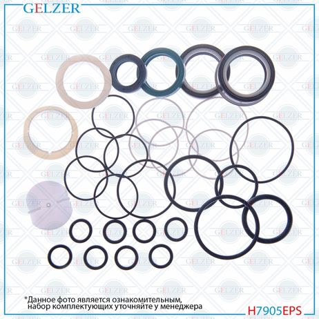 фото GELZER H7905EPS Ремкомплект рулевой рейки Toyota Century 1998-2017 GELZER H7905EPS Ремкомплект рулевой рейки Toyota Century 1998-2017